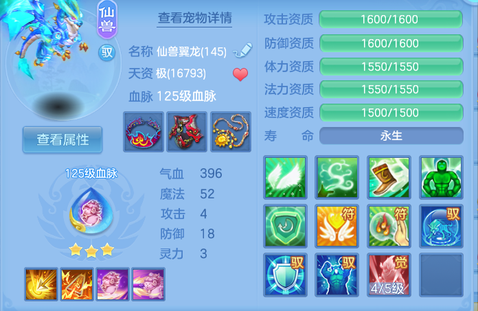 企业微信截图_17926457302765.png