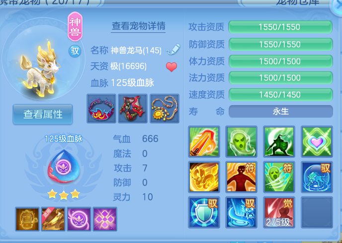 企业微信截图_17926457719844.png