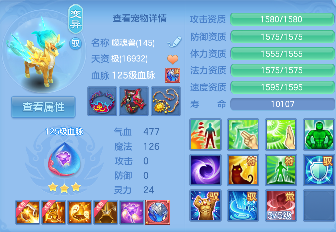 企业微信截图_17926458031866.png