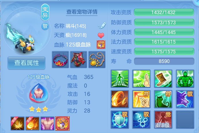 企业微信截图_17926458211652.png