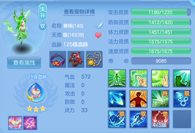 企业微信截图_17926458129070.png