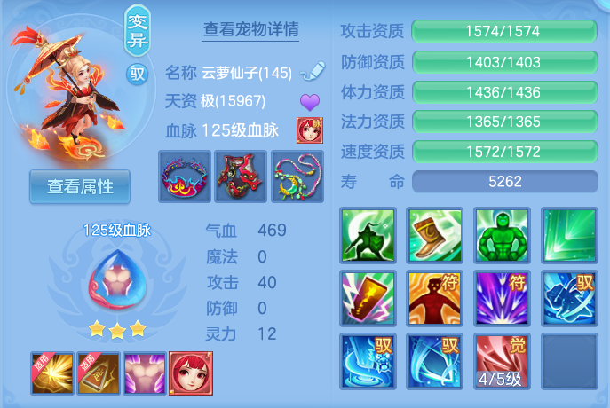 企业微信截图_17926458272326.png