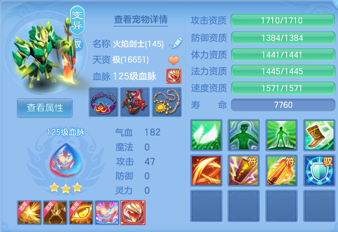企业微信截图_17926458362684.png
