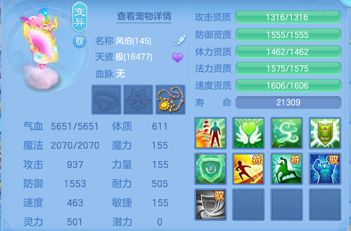 企业微信截图_17926458516172.png