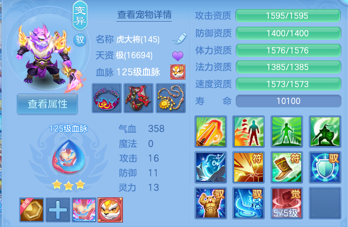 企业微信截图_17926458611870.png