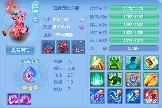 企业微信截图_17926458479891.png