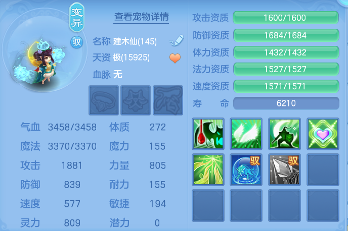 企业微信截图_17926458884187.png