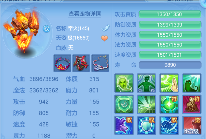 企业微信截图_17926459151234.png