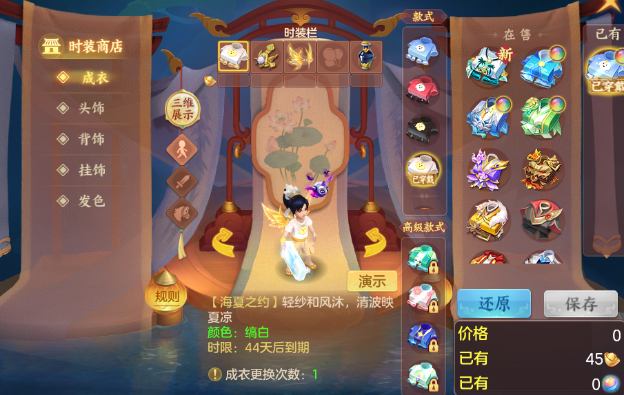 企业微信截图_17926461552200.png
