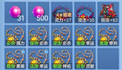 企业微信截图_17926461868449.png