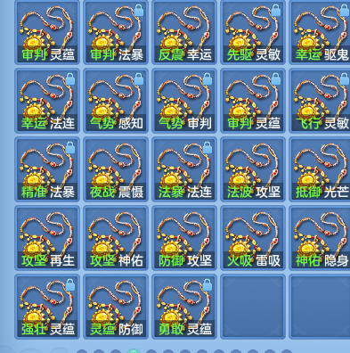 企业微信截图_17926461801443.png