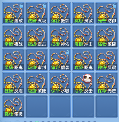 企业微信截图_17926461764304.png