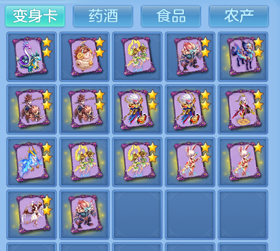 企业微信截图_17926462174528.png