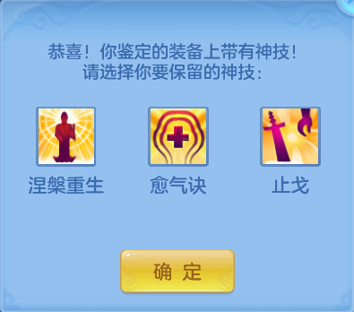 企业微信截图_17926471831204.png