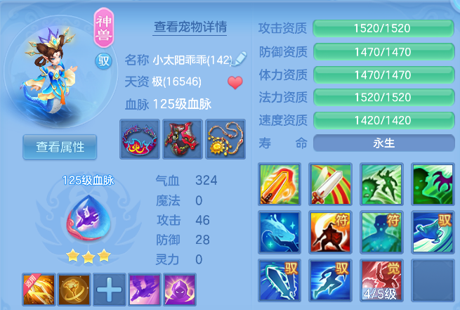 企业微信截图_17926472299244.png
