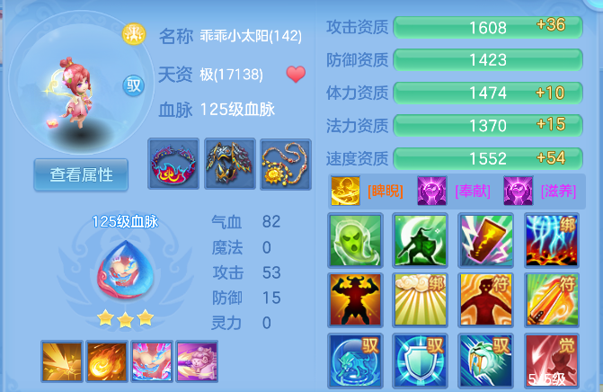 企业微信截图_17926473318542.png