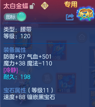 企业微信截图_1792647216886.png
