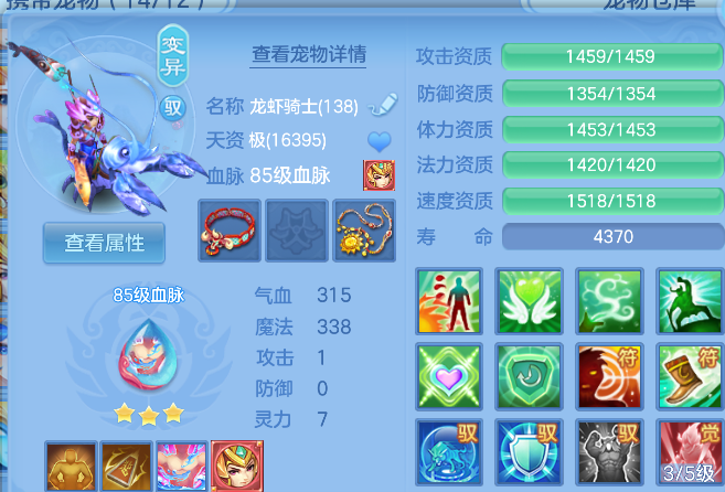企业微信截图_17926472915279.png