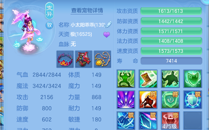 企业微信截图_17926473002538.png