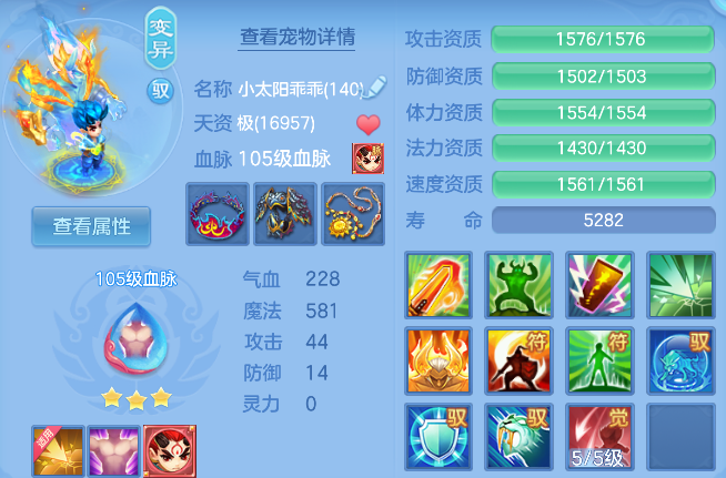 企业微信截图_17926473052927.png