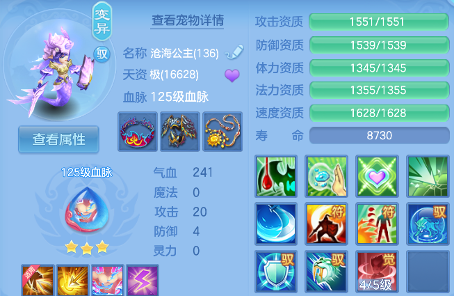 企业微信截图_1792647295487.png