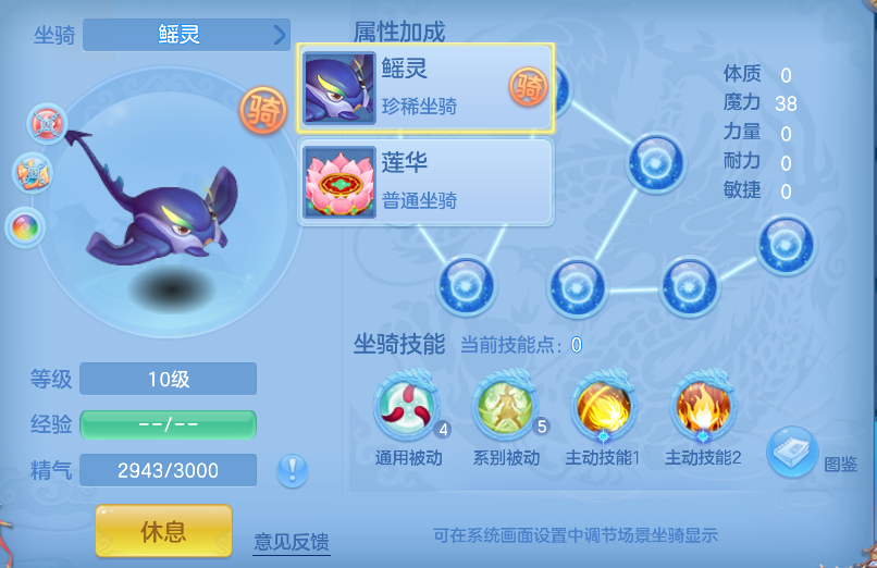 企业微信截图_17926474361917.png