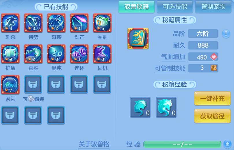 企业微信截图_17926474308228.png