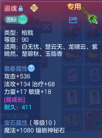 企业微信截图_1792647545137.png