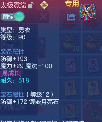企业微信截图_17926475488843.png