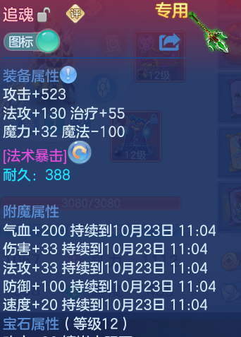 企业微信截图_17926475182143.png