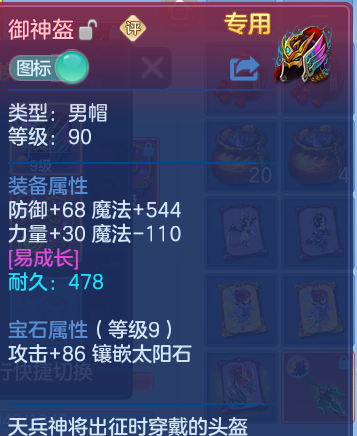 企业微信截图_17926475584091.png