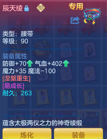 企业微信截图_17926477151423.png
