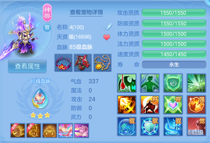企业微信截图_17926477702617.png