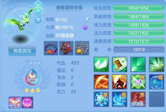 企业微信截图_17926479678806.png