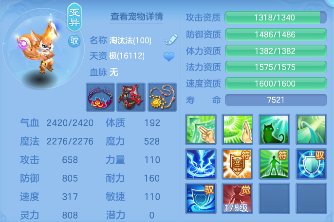 企业微信截图_17926480176970.png