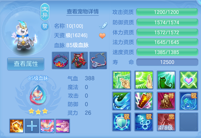 企业微信截图_17926479857505.png