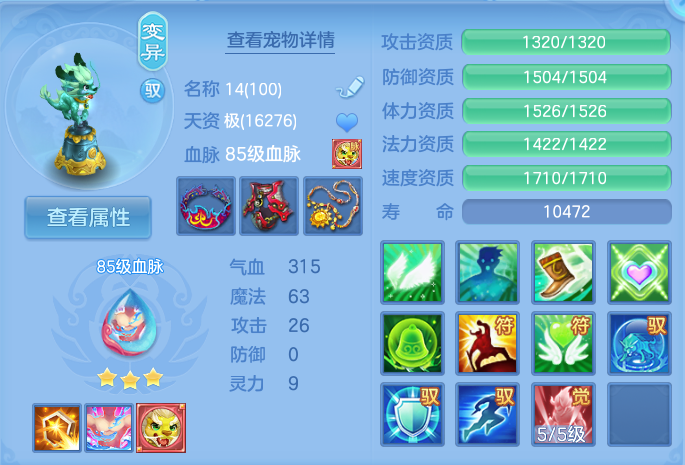 企业微信截图_17926480047316.png