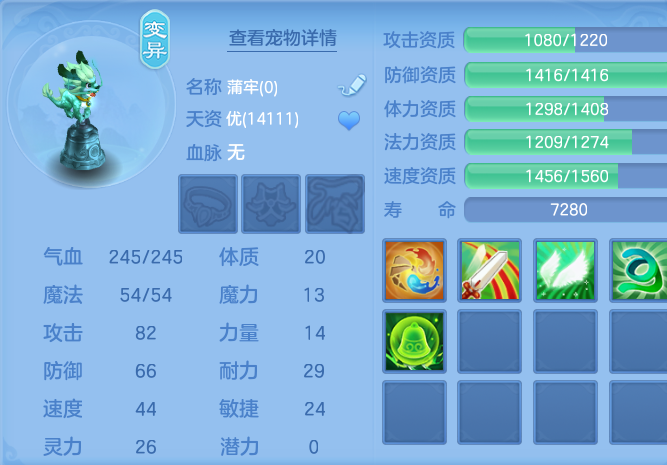 企业微信截图_17926480261295.png