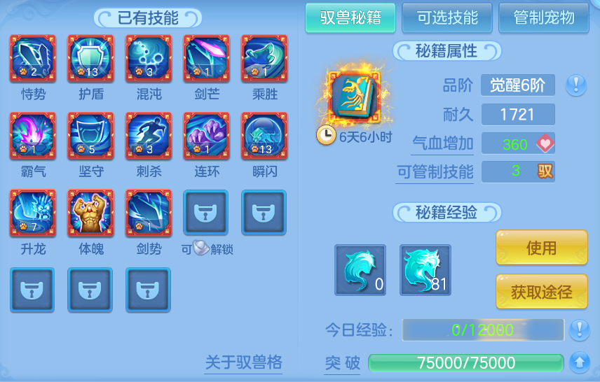 企业微信截图_17926480917654.png