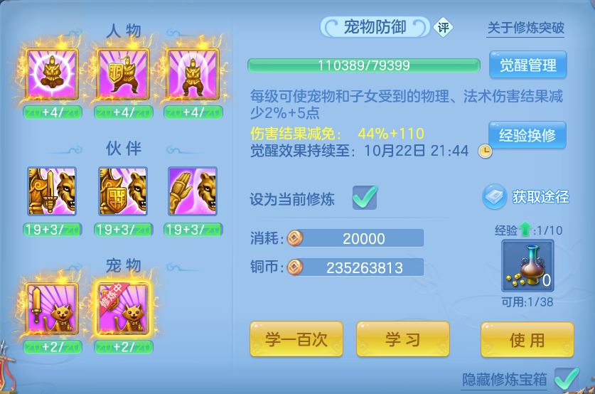 企业微信截图_17926481022316.png