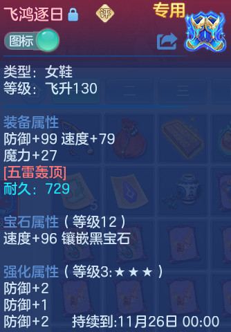企业微信截图_1792649576829.png