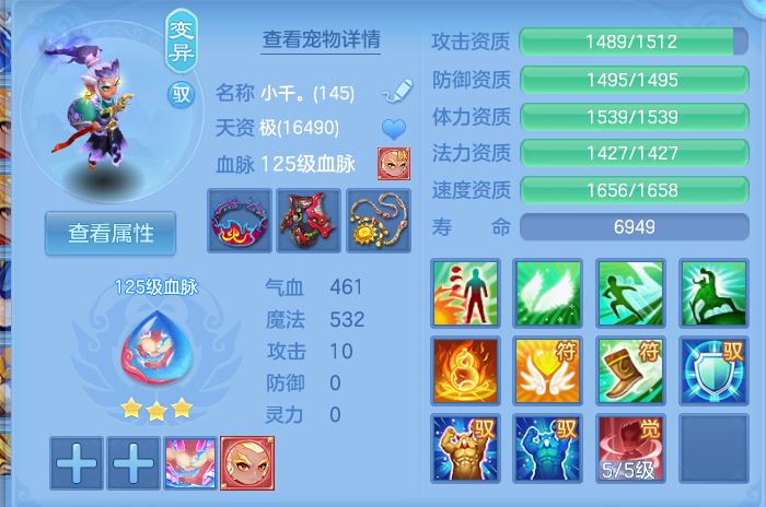 企业微信截图_1792649757624.png