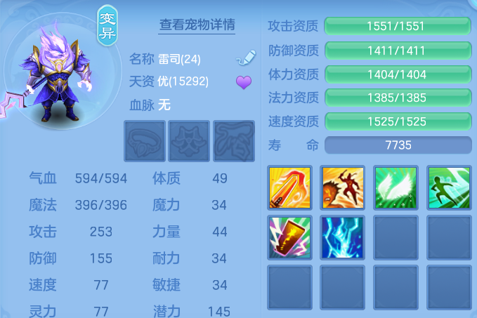 企业微信截图_1792649780460.png