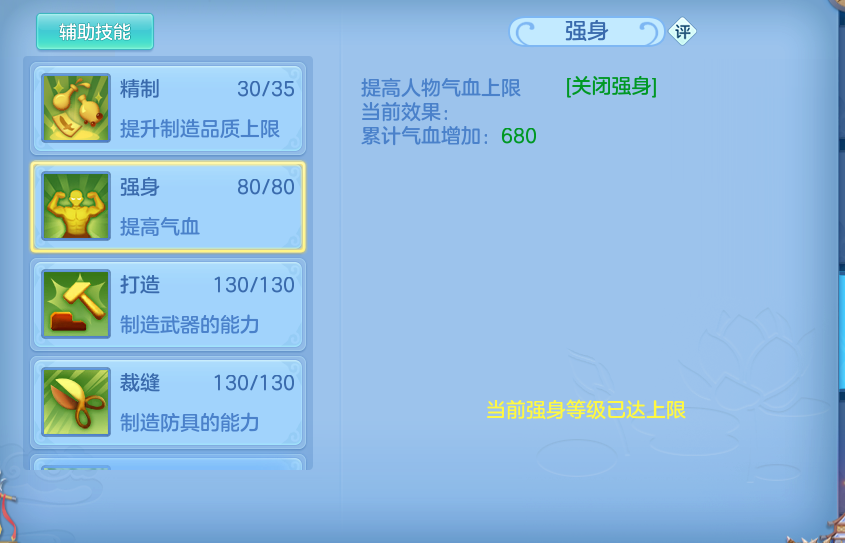 企业微信截图_1792649967142.png