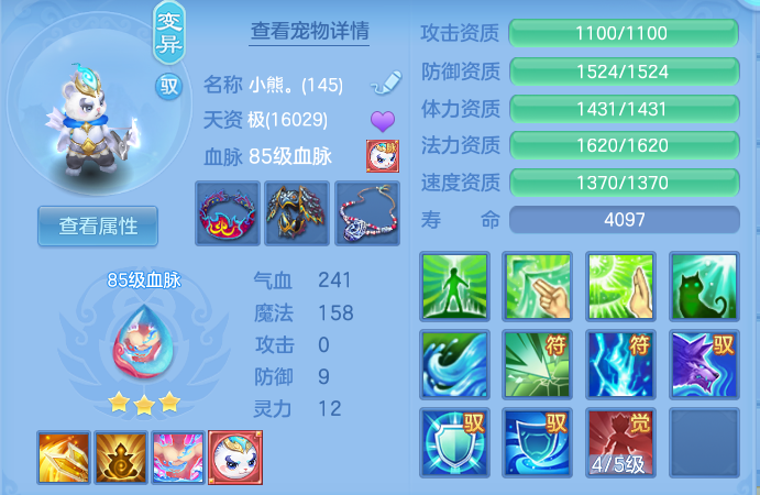 企业微信截图_1792649895197.png