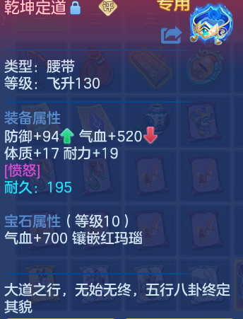 企业微信截图_17926495855638.png