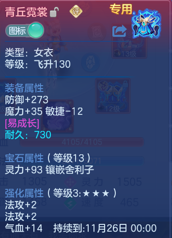 企业微信截图_17926495824159.png