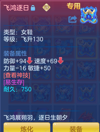 企业微信截图_17926496388738.png