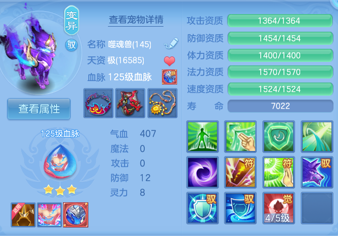 企业微信截图_17926497485766.png
