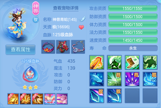 企业微信截图_17926496889198.png